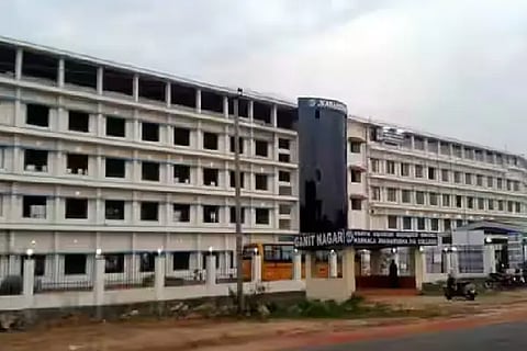 jnanasudha