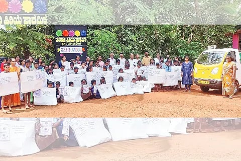 kadaba school 1