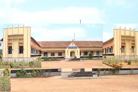 karkala college