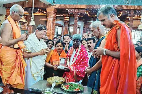 kot shrinivas