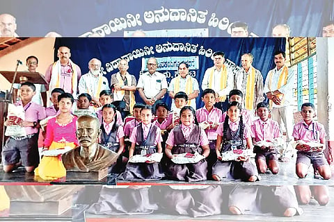 kota book-1