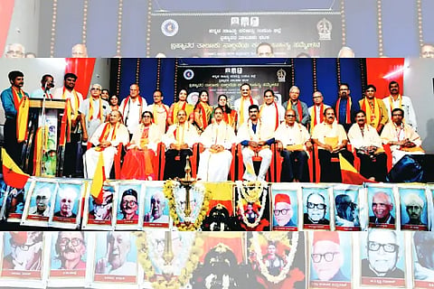 kota sanmana