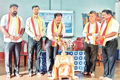 kps school