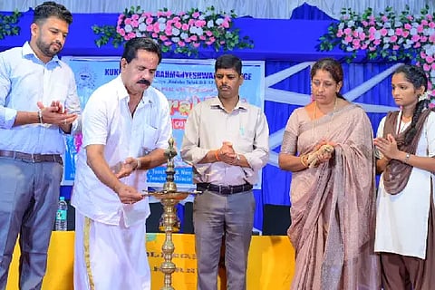 kss college