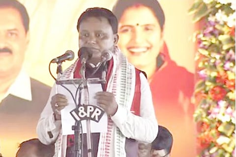 cm