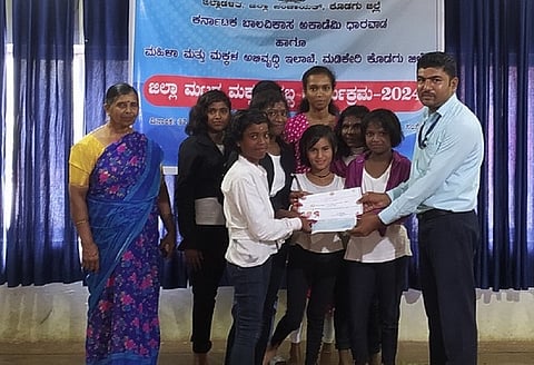 makkala habba