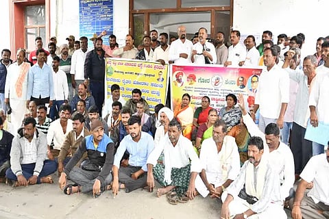 malenadu raita horata samiti protest