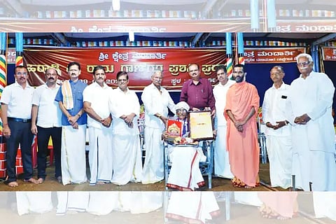 mandarthi