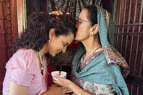 mandi