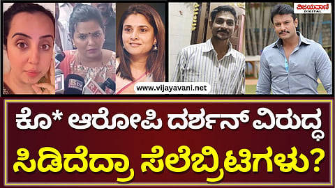 2170764