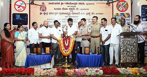 mng--2 june cyber crime