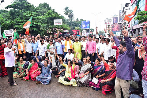 mng-20june-bjp protest