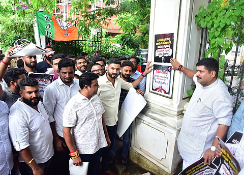 mng-25june-yuva morcha