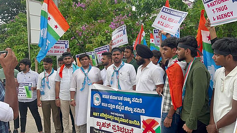 mng- june 15- nsui protest