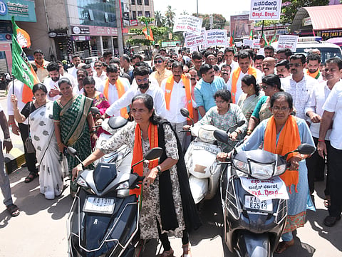 mng- june 17- bjp protest