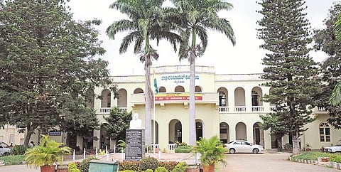 mysore