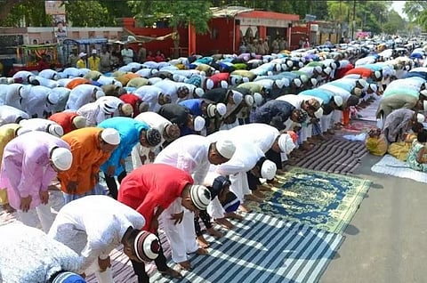 namaj