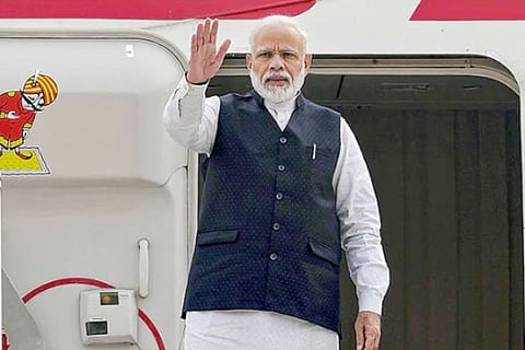 namo