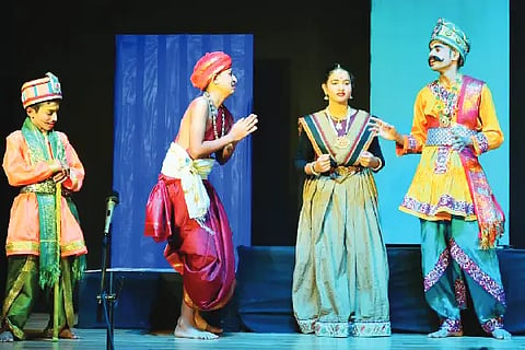 nataka