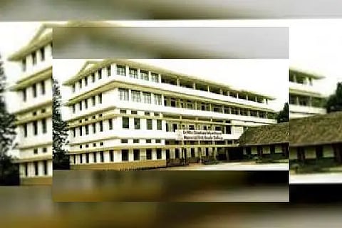 nsam college