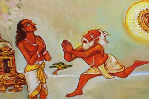 om