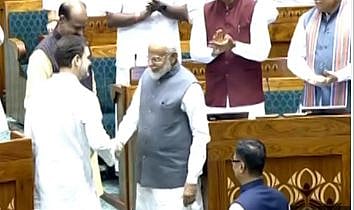 parliment