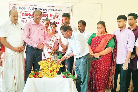 patla