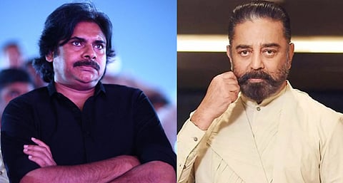 pavan-kamal
