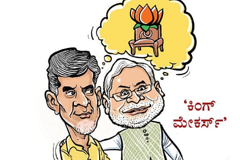 modi