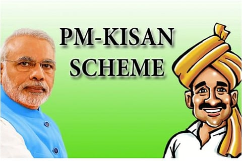 pm-kissan