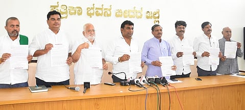 pressmeet