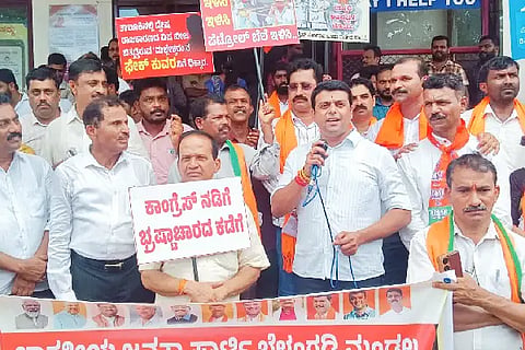 protest