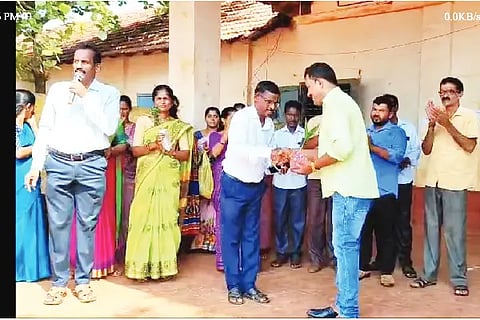 punjalkatte