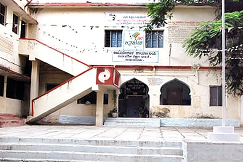 raichur DDPI office
