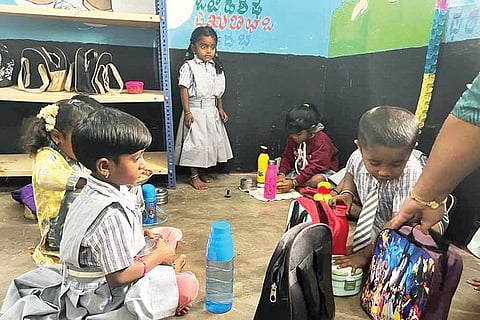 raichur lkg-ukg