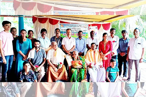 raitharedege
