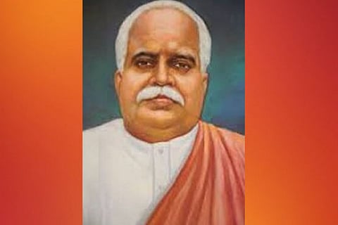 rama