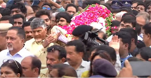 ramoji