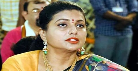roja