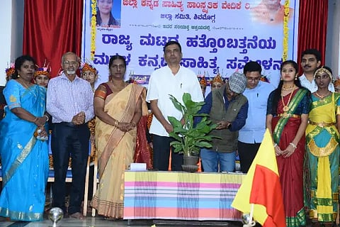 sahitya hunnime
