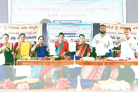 savanur