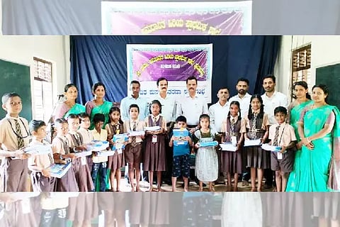 sdm school