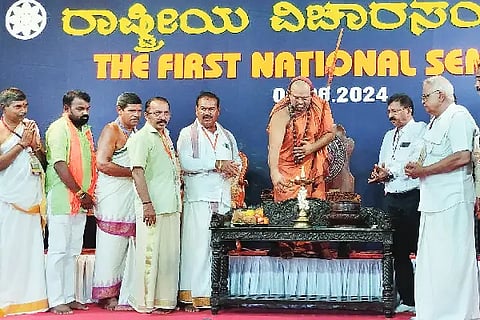 seminar