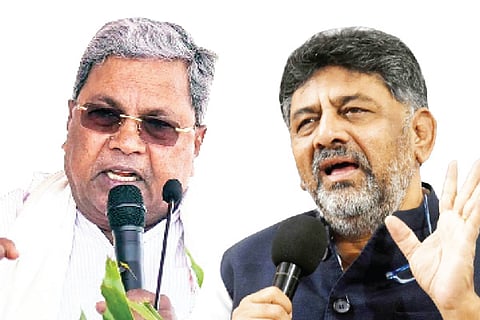 siddu dk