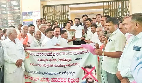 skp VIRASHIVA