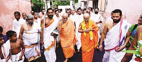 mysore