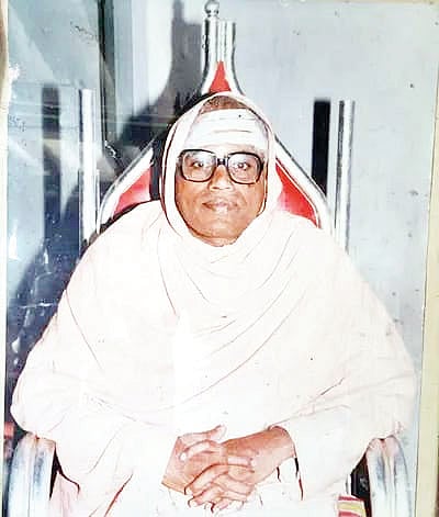 mysore