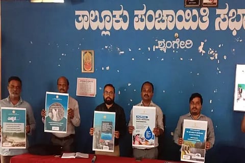 sri water