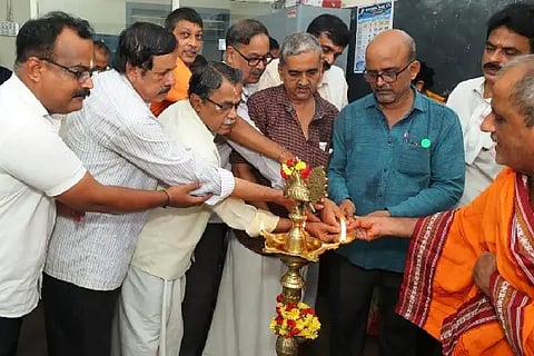 svs college