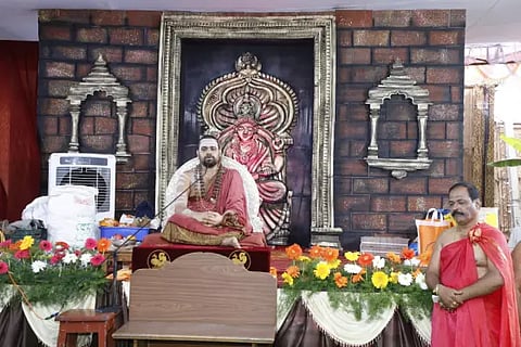 swamji